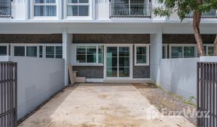 2 Schlafzimmern Haus zu verkaufen in Dokmai, Bangkok Indy Bangna Ramkhaemhaeng 2