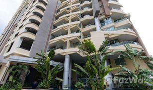 Кондо, 1 спальня на продажу в Khlong Toei Nuea, Бангкок Sukhumvit City Resort