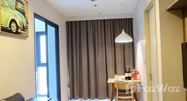 ยูนิตที่เหลืออยู่ในโครงการ ริทึ่ม สุขุมวิท 36-38