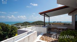 ยูนิตที่เหลืออยู่ในโครงการ Hinsuay Namsai