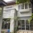 2 спален Дом for rent in Чатучак, Бангкок, Lat Yao, Чатучак