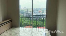 ยูนิตที่เหลืออยู่ในโครงการ ลุมพินี เพลส แจ้งวัฒนะ - ปากเกร็ด สเตชั่น