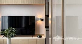 ยูนิตที่เหลืออยู่ในโครงการ The Crest Park Residences