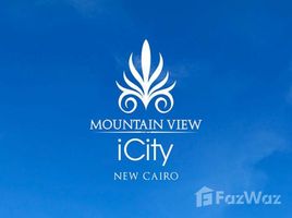 3 غرفة نوم شقة للبيع في Mountain View iCity, التجمع الخامس, مدينة القاهرة الجديدة