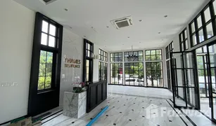 北榄府 Samrong Nuea Thames Residence 2 卧室 屋 售 