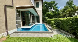 ยูนิตที่เหลืออยู่ในโครงการ บ้านแสนสิริ สุขุมวิท 67