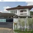 5 Bedroom House for sale in Chantharakasem, Bangkok, Chantharakasem, Chatuchak, Bangkok