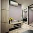 1 Bedroom Condo for rent at KnightsBridge Kaset - Society, Sena Nikhom