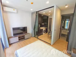 1 Schlafzimmer Wohnung zu vermieten im Noble Around Ari, Sam Sen Nai, Phaya Thai, Bangkok, Thailand