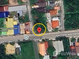 ขายที่ดิน ใน ทวีวัฒนา, กรุงเทพมหานคร, ทวีวัฒนา, ทวีวัฒนา