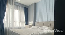 ยูนิตที่เหลืออยู่ในโครงการ นิช โมโน เมกะ สเปซ บางนา