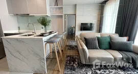 ยูนิตที่เหลืออยู่ในโครงการ ซีล บาย แสนสิริ