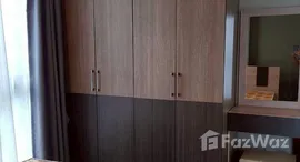 ยูนิตที่เหลืออยู่ในโครงการ แชมเบอร์ส ชาน ลาดพร้าว - วังหิน