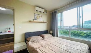 1 Bedroom Condo for sale in Fa Ham, Chiang Mai D Condo Nim