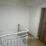 4 Bedroom Villa for sale at Pandao Krungthep Kreeta Townhome, Saphan Sung, Saphan Sung, Bangkok
