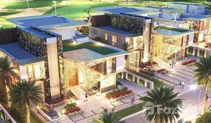 5 Schlafzimmern Villa zu verkaufen in Artesia, Dubai Damac Gems Estates 1