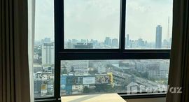 ยูนิตที่เหลืออยู่ในโครงการ ไอดีโอ พระราม 9 - อโศก