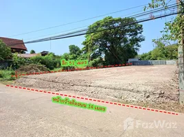 Land for sale in Ban Pet, Khon Kaen, Ban Pet