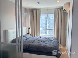 Studio Condo for rent at Lumpini Place Srinakarin, Suan Luang, Suan Luang, Bangkok, Thailand