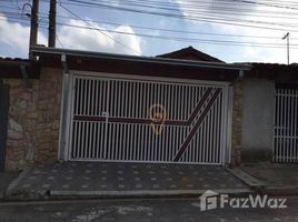 2 Schlafzimmer Haus zu verkaufen in Jacarei, São Paulo, Jacarei, Jacarei