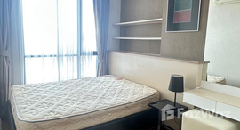 ยูนิตที่เหลืออยู่ในโครงการ อัพ เอกมัย