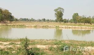 N/A Land for sale in Don Chedi, Suphan Buri 