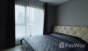 2 Bedrooms Condo for sale in Makkasan, Bangkok Life Asoke Rama 9