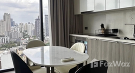 ยูนิตที่เหลืออยู่ในโครงการ เซอเลส อโศก