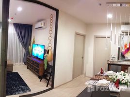 在Life Sukhumvit 48租赁的1 卧室 公寓, Phra Khanong