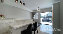 ยูนิตมือสองและให้เช่า