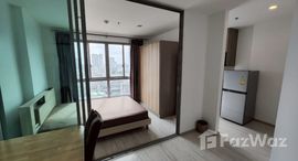 ยูนิตที่เหลืออยู่ในโครงการ Ideo Mobi Bangsue Grand Interchange