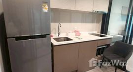 ยูนิตที่เหลืออยู่ในโครงการ ไลฟ์ สาทร เซียร์รา