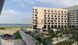 1 Habitación Apartamento en venta en Yas Bay, Abu Dhabi Mayan 2
