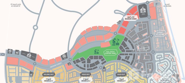 Master Plan of Mudon Views - Photo 1