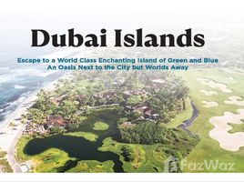  Land for sale at Deira Island, Corniche Deira, Deira, Dubai