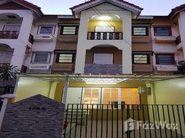 4 chambre Maison de ville for sale in Mueang Nonthaburi, Nonthaburi, Talat Khwan, Mueang Nonthaburi