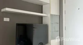 ยูนิตที่เหลืออยู่ในโครงการ Aspire Sukhumvit 48