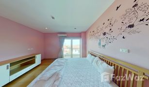 2 Schlafzimmern Wohnung zu verkaufen in Hua Hin City, Hua Hin Blue Mountain Hua Hin