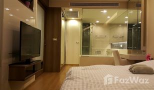 曼谷 Si Lom The Address Sathorn 1 卧室 公寓 售 