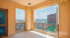  Marina Residences 5 الوحدات المتوفرة في 