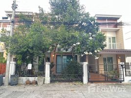 4 chambre Maison de ville à vendre à The Connect Donmuang-Viphavadi., Si Kan, Don Mueang