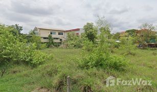 N/A Land for sale in Nong Bua, Udon Thani 