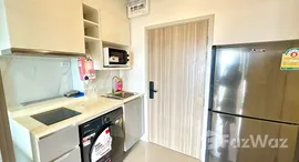 ยูนิตมือสองและให้เช่า