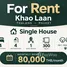 4 спален Дом for rent in Si Sunthon, Пхукет, Si Sunthon, Тхаланг, Пхукет