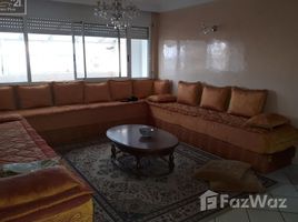 3 غرف النوم شقة للبيع في NA (Ain Chock), الدار البيضاء الكبرى Appartement