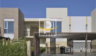 2 Schlafzimmern Appartement zu verkaufen in EMAAR South, Dubai Urbana III