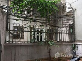 4 Habitación Casa en venta en Hai Ba Trung, Hanoi, Dong Tam, Hai Ba Trung