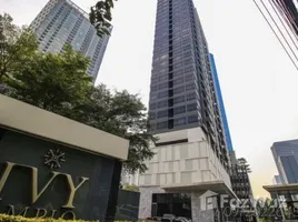 在Ivy Ampio租赁的2 卧室 公寓, 辉煌
