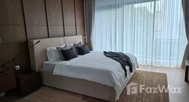 ยูนิตมือสองและให้เช่า