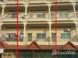 在Kamplerng Kouch Kanong Circle, Srah Chak出租的6 卧室 屋, Tuol Sangke